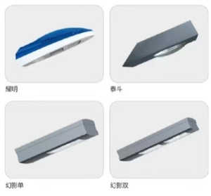 Modern IP65 AC Outdoor LED Garden Light Wind Resistant