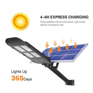 Decorative Pattern Solar LED Outdoor Garden Street Light