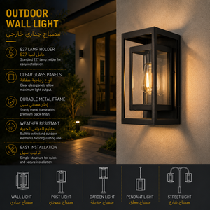 Modern Outdoor Wall Sconce With Floating Frame For Villa Exterior Lighting